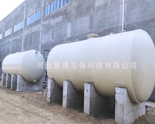 pph卧式儲罐